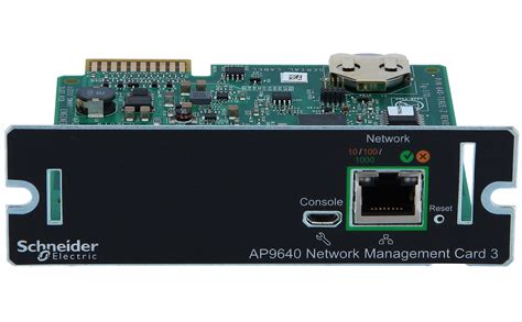 reboot apc network management card